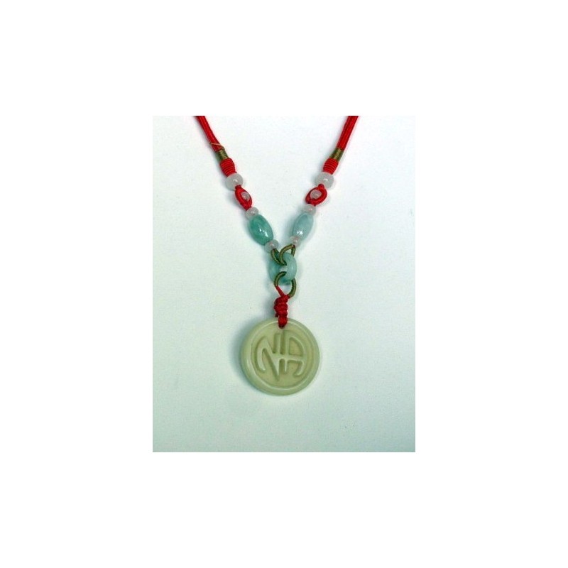 NA Logo' Tagua Red Cord