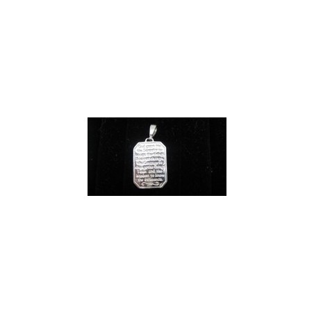 Medium Serenity Prayer Pendant .925 Silver